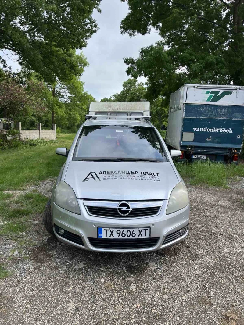 Opel Zafira, снимка 2 - Автомобили и джипове - 51964198