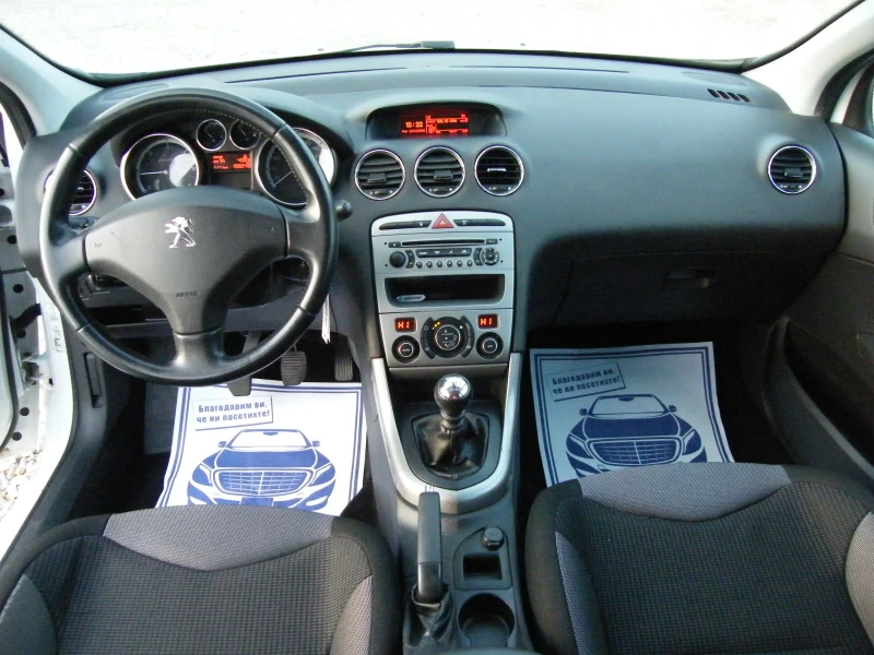 Peugeot 308 1.6HDI , снимка 11 - Автомобили и джипове - 52885988