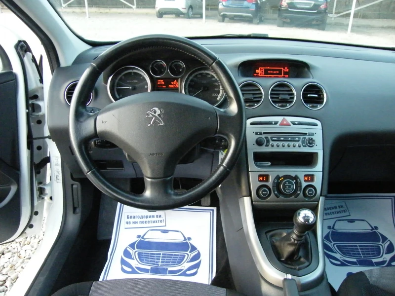 Peugeot 308 1.6HDI , снимка 10 - Автомобили и джипове - 52885988