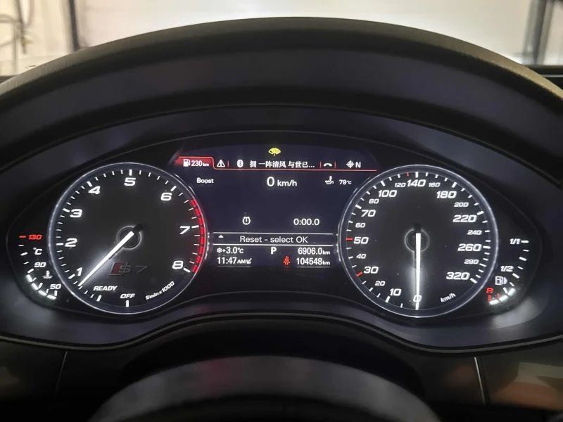 Audi S7 QUATTRO* BI-TURBO* KEYLESS АвтоКредит(ЦЕНА ДО БГ), снимка 7 - Автомобили и джипове - 53514366