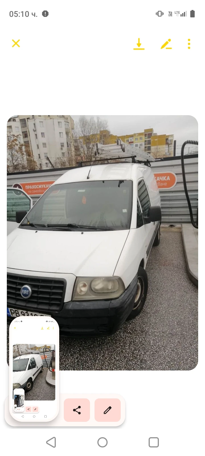 Fiat Scudo, снимка 1 - Автомобили и джипове - 48105172