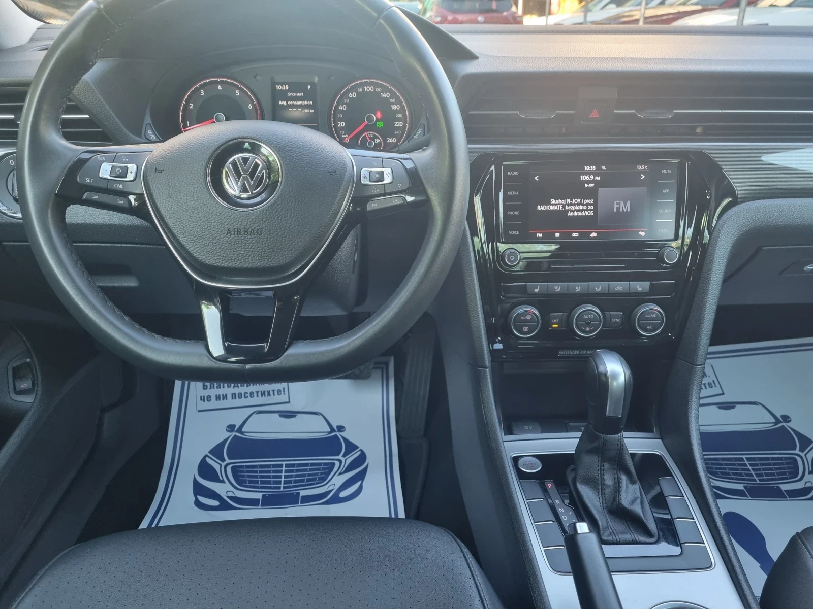 VW Passat 2.0 TSI - изображение 7