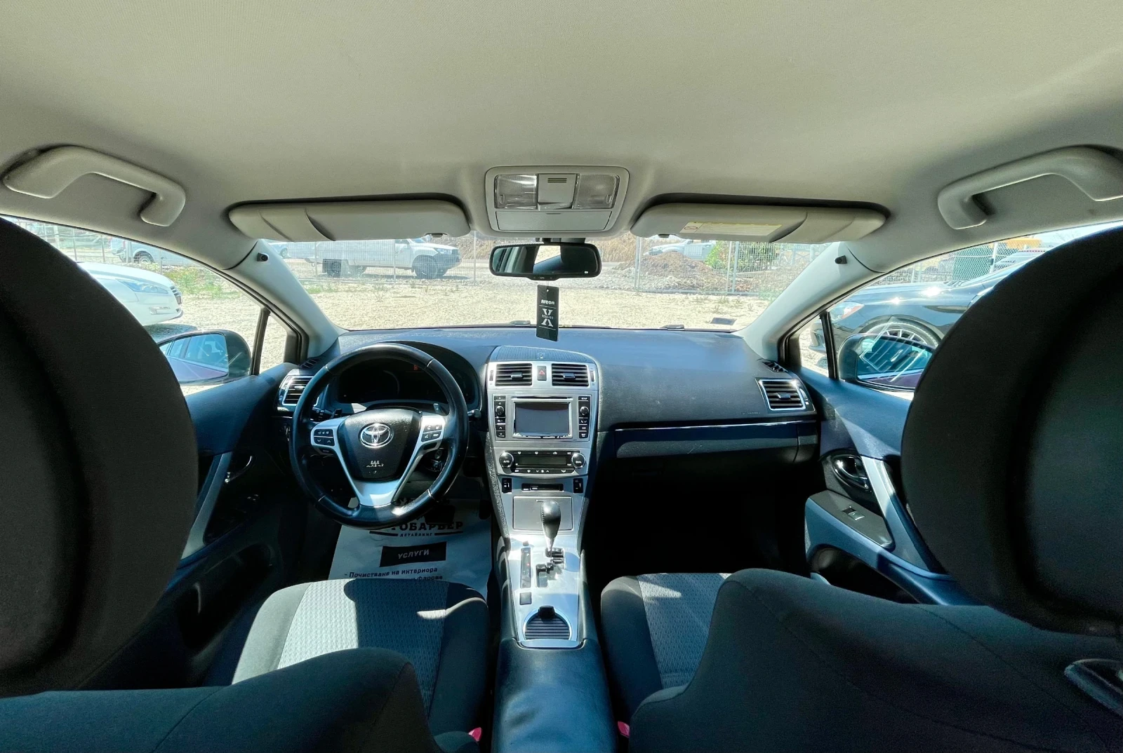Toyota Avensis ГАЗ\БЕНЗИН 1.8 147k.c Facelift - изображение 10