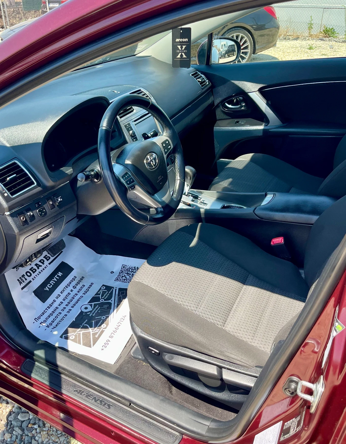 Toyota Avensis 1.8 147k.c Facelift | Mobile.bg   11