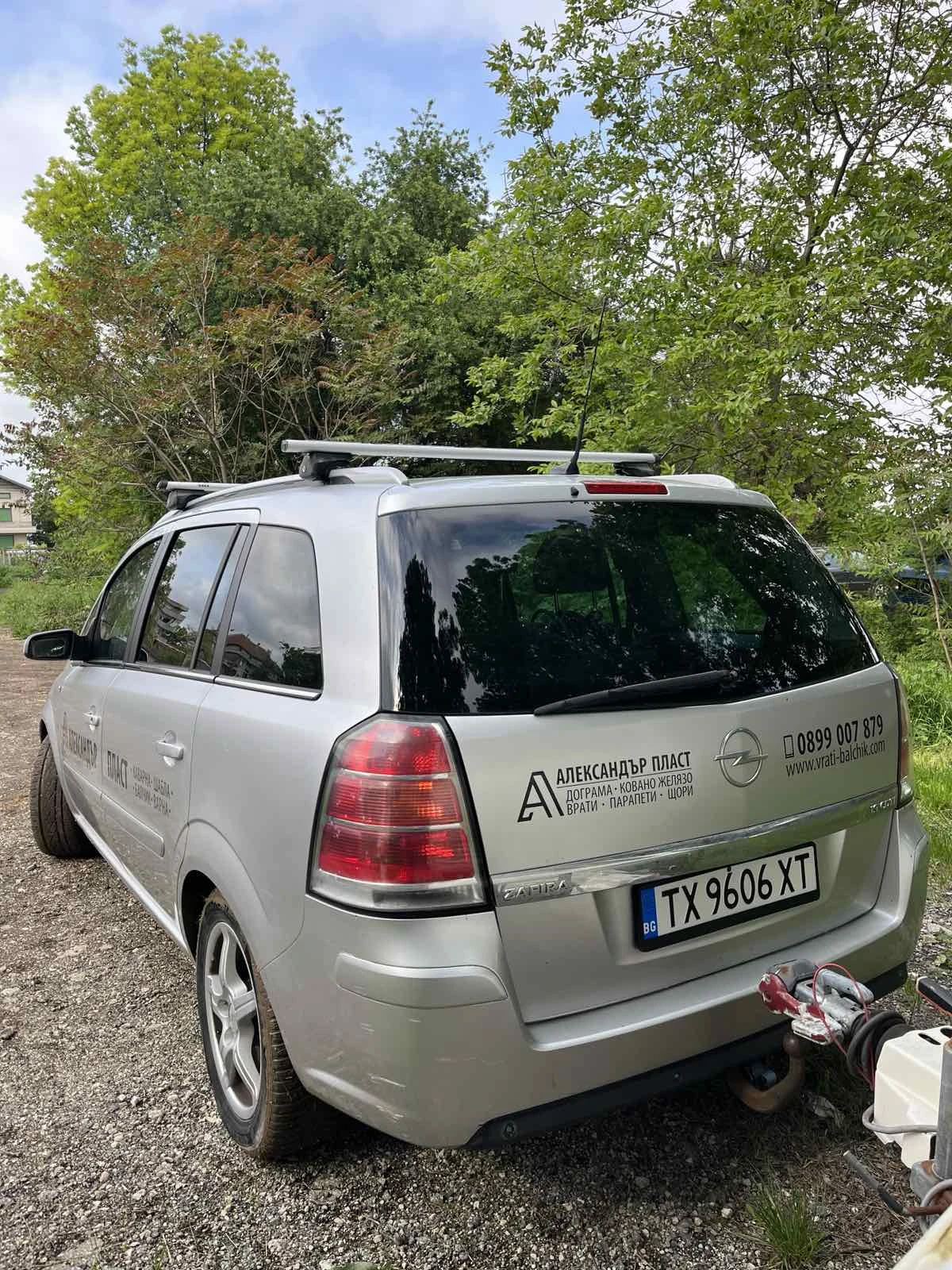 Opel Zafira  - изображение 3