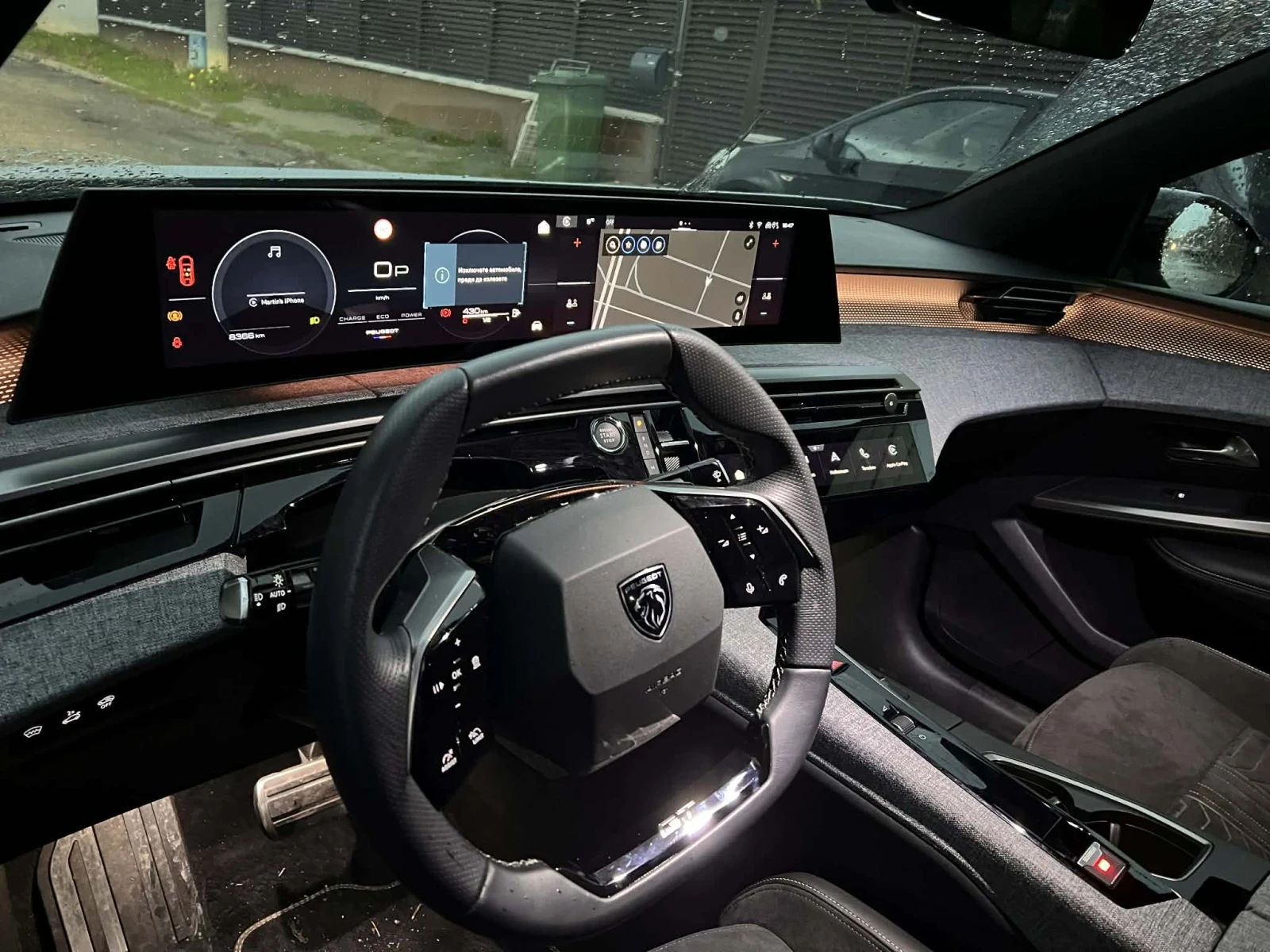 Peugeot 3008 GT 12000 км | Auto.bg — изображение 1