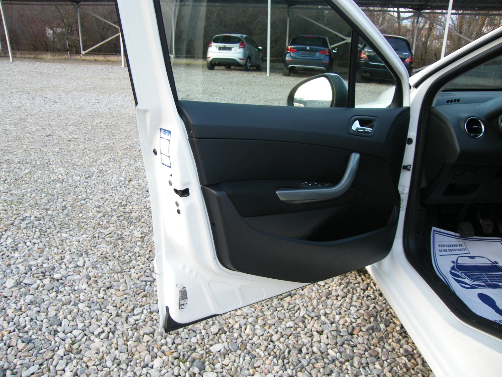 Peugeot 308 1.6HDI  - изображение 7