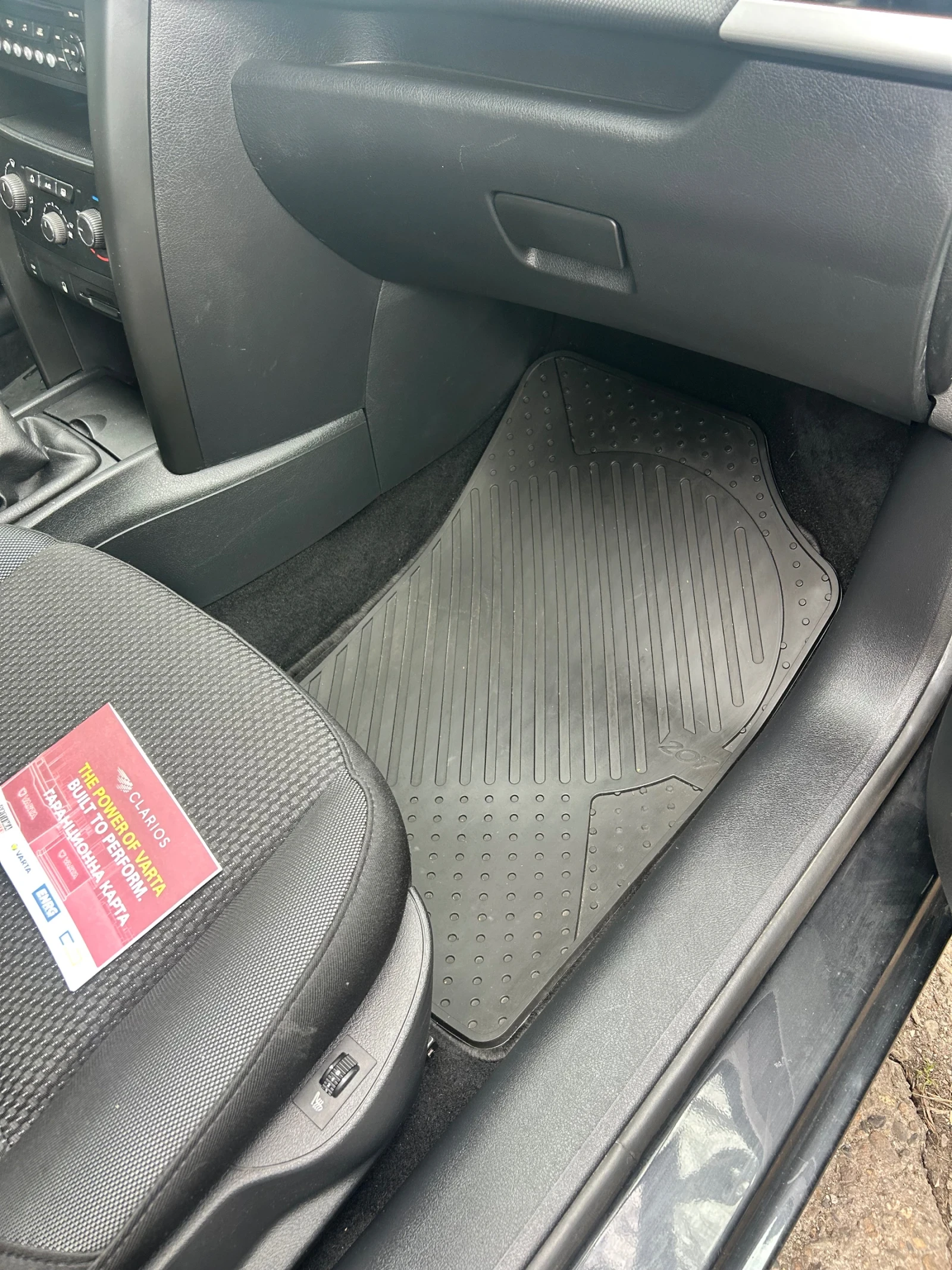 Peugeot 207 1.4, снимка 17 - Автомобили и джипове - 53924363