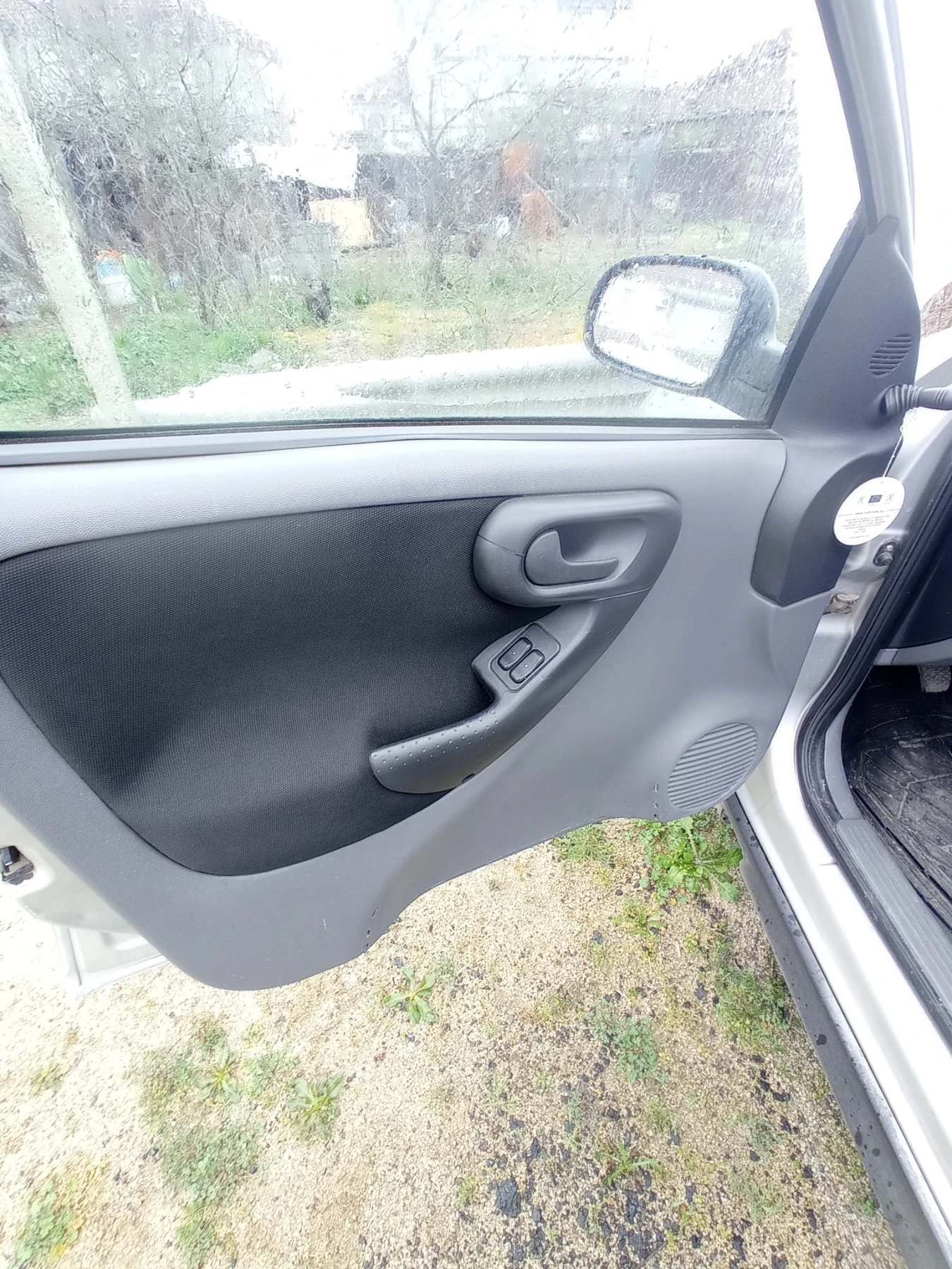 Opel Corsa | Mobile.bg � ����������� 7