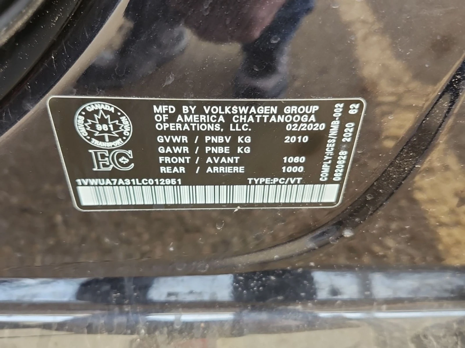 VW Passat HIGHLINE* АвтоКредит* (ЦЕНА ДО БГ), снимка 15 - Автомобили и джипове - 54333878