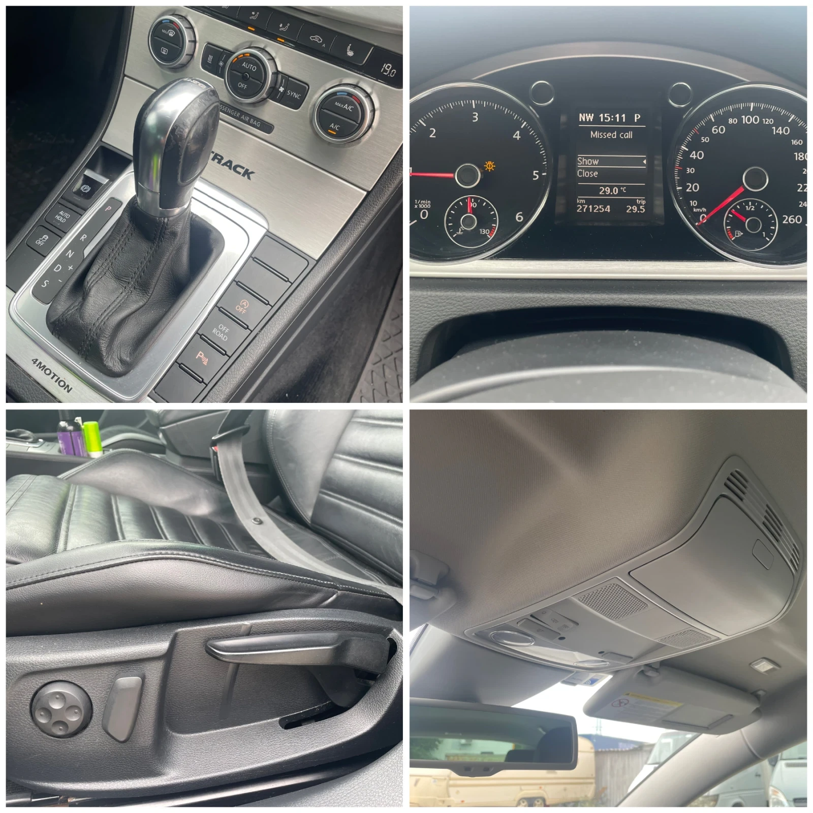 VW Alltrack 2.0 TDI 170кс DSG 4Motion 🔝, снимка 14 - Автомобили и джипове - 54933876