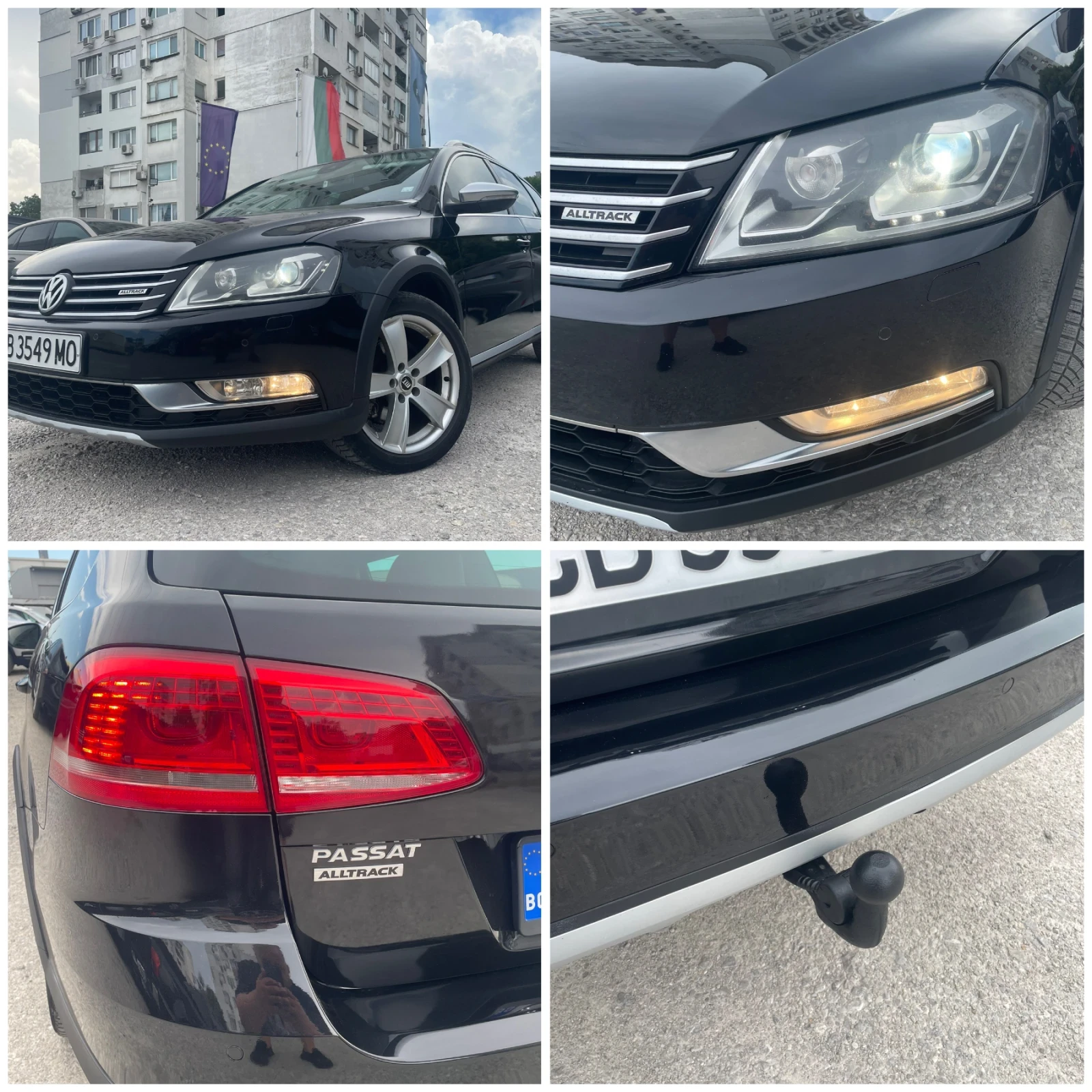 VW Alltrack 2.0 TDI 170кс DSG 4Motion 🔝, снимка 12 - Автомобили и джипове - 54933876