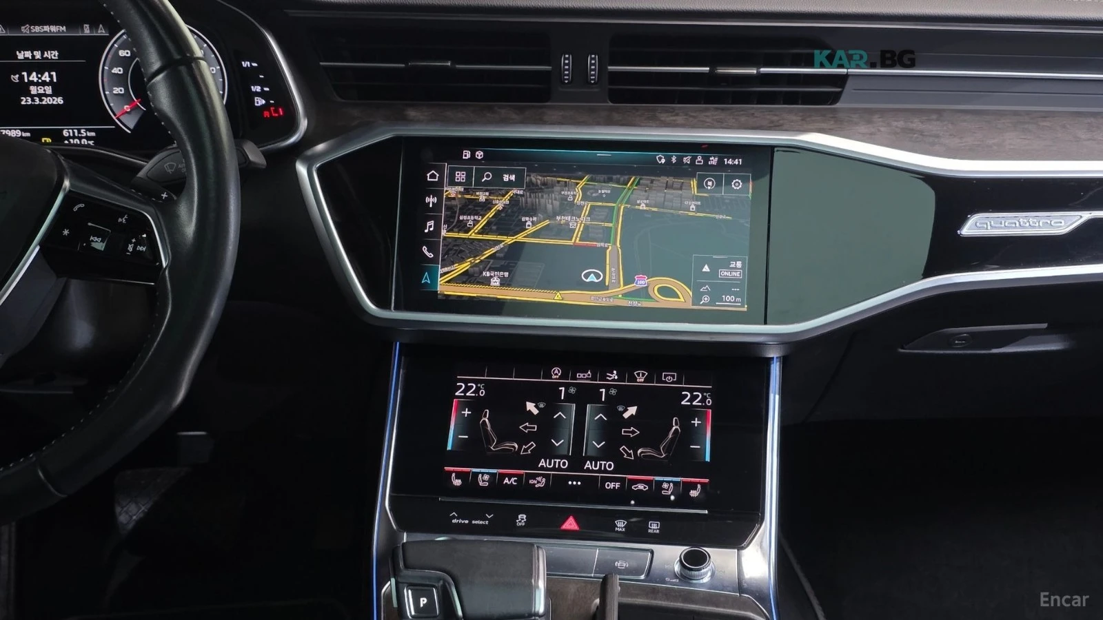 Audi A7 QUATTRO* 55TFSI* PREMIUM* DISTRONIC* ОБДУХ* 360* , снимка 12 - Автомобили и джипове - 55086843