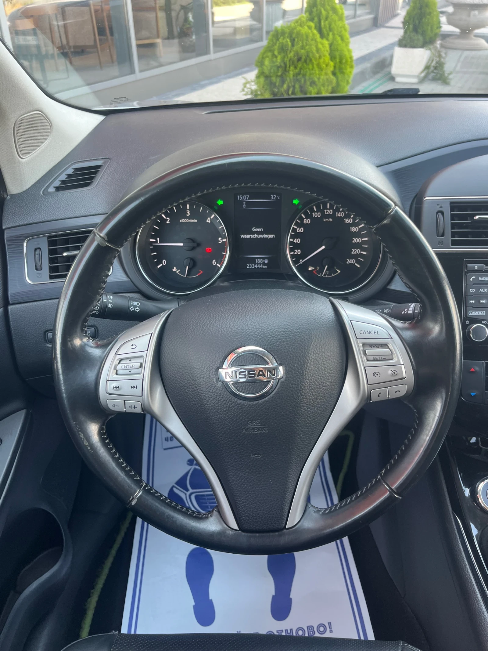 Nissan Pulsar 1.5DCI/KAMEPA 360/Distronic/КОЖА/ПОДГРЕВ, снимка 9 - Автомобили и джипове - 55166981