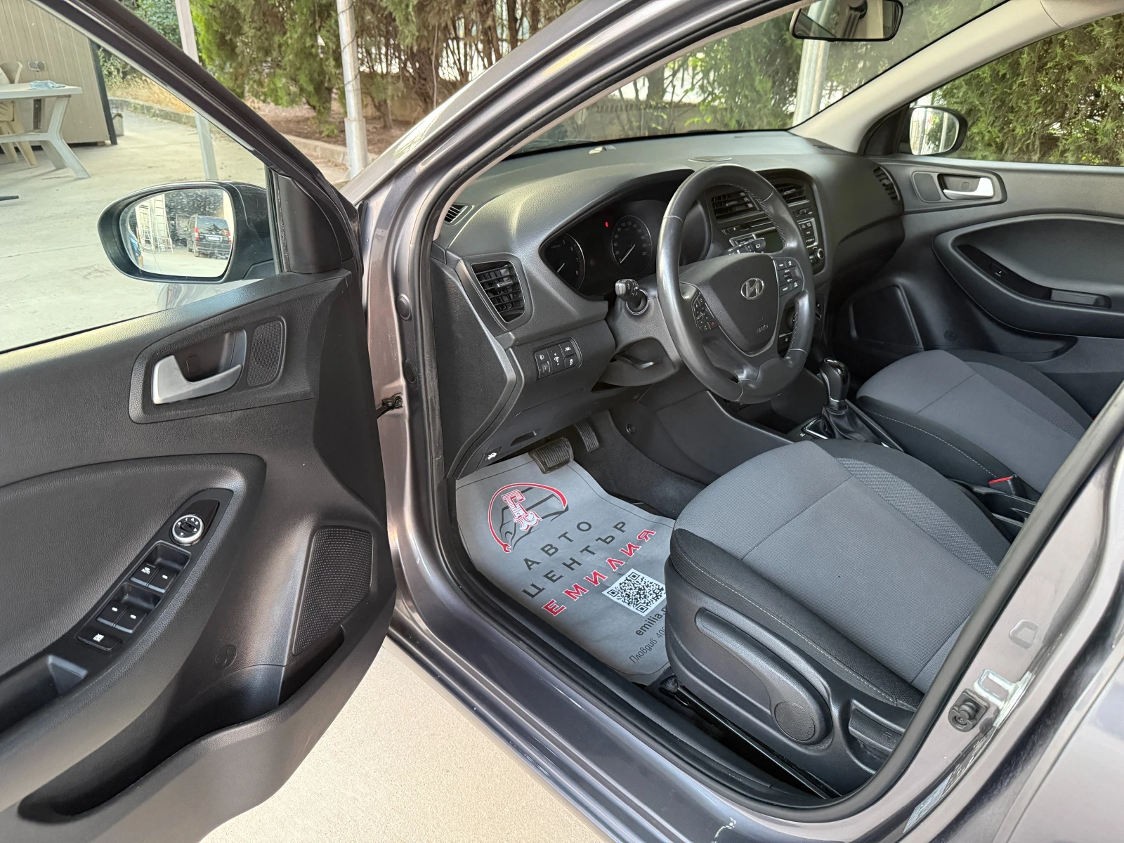 Hyundai I20 Active 1.4i Automatic, снимка 9 - Автомобили и джипове - 55182905