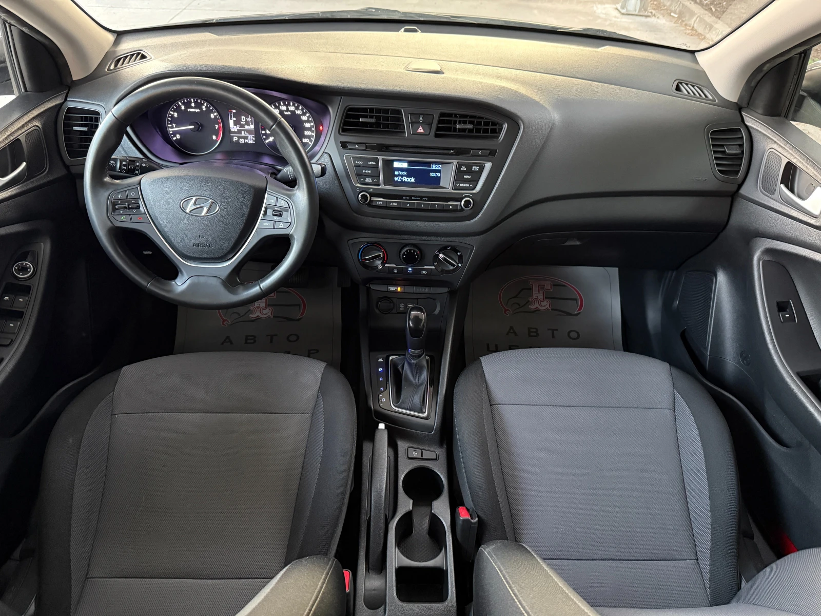 Hyundai I20 Active 1.4i Automatic, снимка 11 - Автомобили и джипове - 55182905