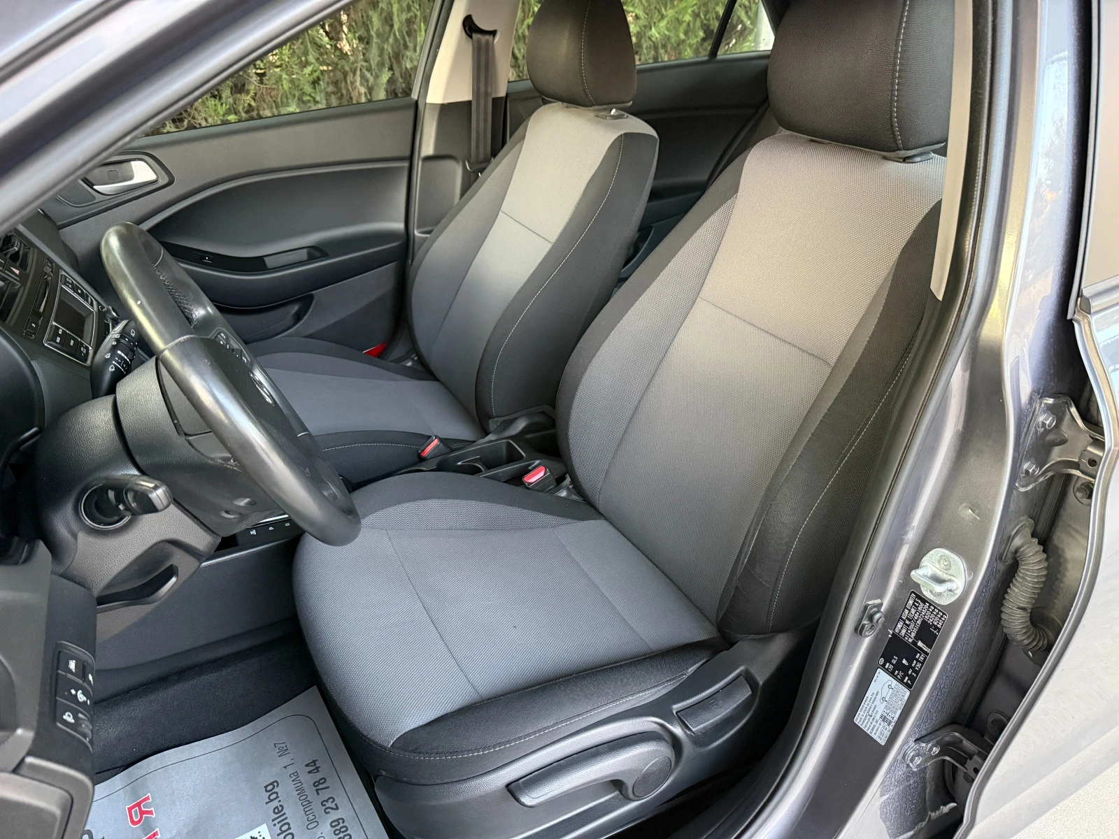 Hyundai I20 Active 1.4i Automatic, снимка 10 - Автомобили и джипове - 55182905
