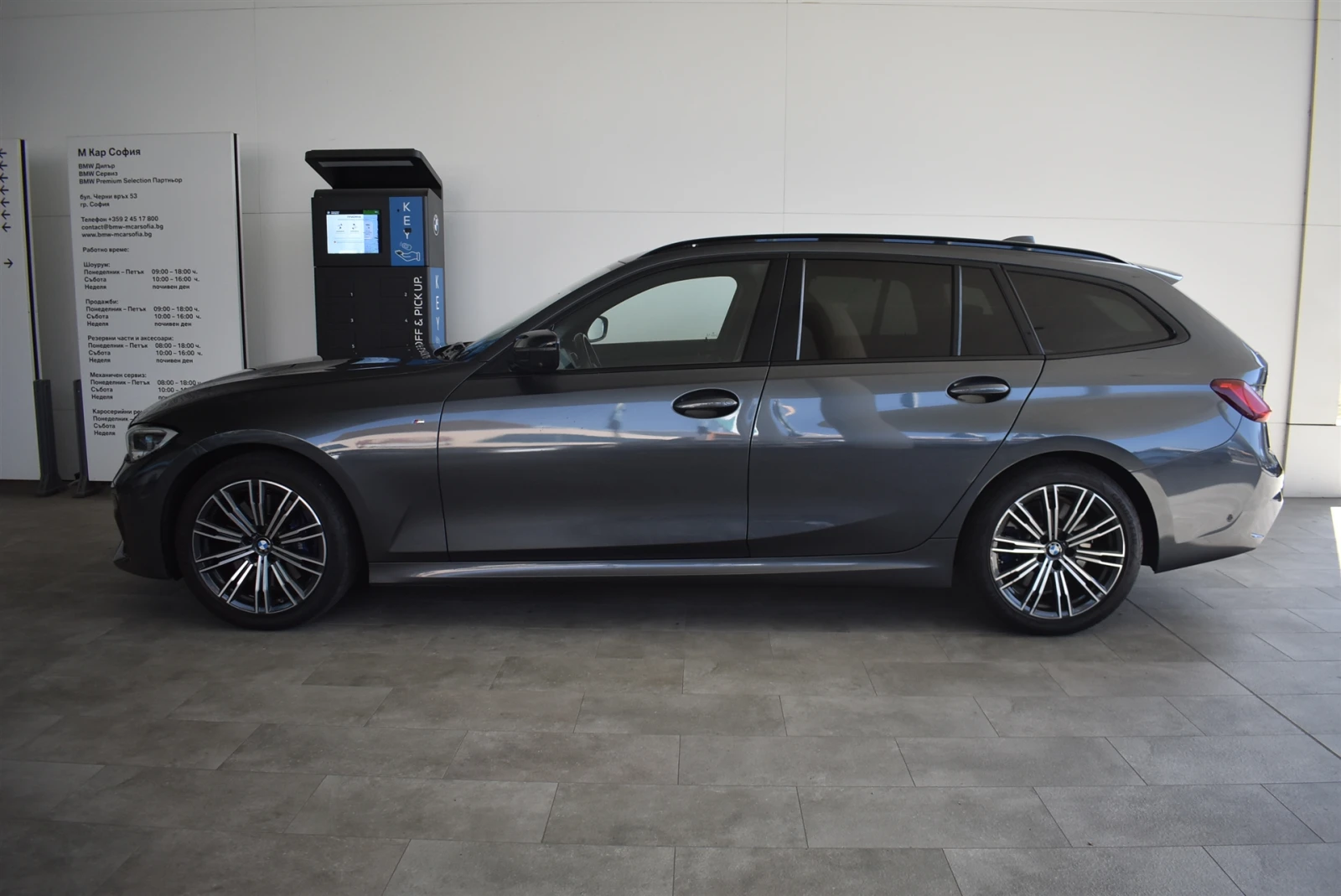 BMW 330 xDrive Туринг, снимка 3 - Автомобили и джипове - 55643063