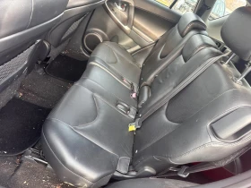 Toyota Rav4 50броя 2.2D-4D/D-CAT 136/177 к.с Кожен Салон НавИ, снимка 10