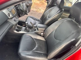 Toyota Rav4 50броя 2.2D-4D/D-CAT 136/177 к.с Кожен Салон НавИ, снимка 9