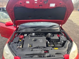 Toyota Rav4 50броя 2.2D-4D/D-CAT 136/177 к.с Кожен Салон НавИ, снимка 7