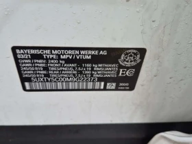 BMW X3 * XDRIVE30I * PANO * ПОДГРЕВИ * KEYLESS, снимка 15