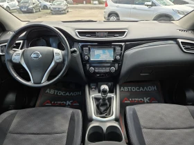 Nissan Qashqai 1.5DCI-110кс= TEKNA= 360= PANO= KEYLESS= EURO 6B, снимка 12