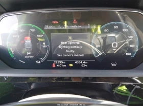 Audi Q8 E-Tron Premium Quattro, снимка 7