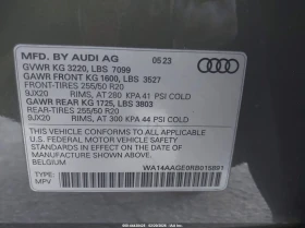 Audi Q8 E-Tron Premium Quattro, снимка 9