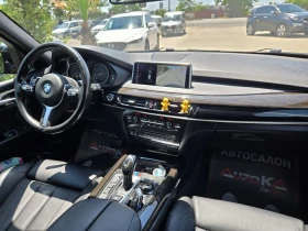 BMW X5 3.0i-306кс= M Package= H&K= Pano= Digital= SOFT, снимка 12