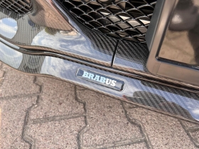 Mercedes-Benz S580 Maybach B600, снимка 4