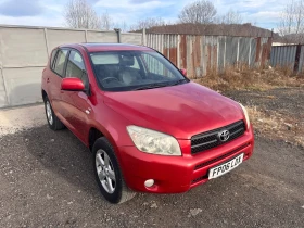 Toyota Rav4 2.2D-4D 136. 2006      | Mobile.bg    2