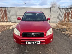 Toyota Rav4 2.2D-4D 136. 2006      | Mobile.bg    3