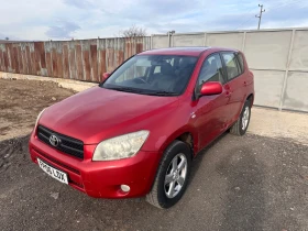 Toyota Rav4 2.2D-4D 136к.с 2006 Кожен Салон Навигация НА ЧАСТИ 1