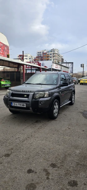     Land Rover Freelander