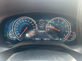 BMW X3 M40i xDrive - 63000 лв. - 36407741 10