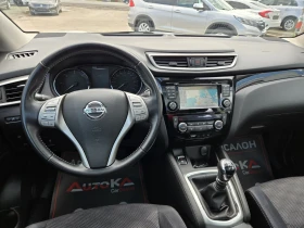 Nissan Qashqai 1.5DCI-110кс= TEKNA= 360= PANO= KEYLESS= EURO 6B - 11900 € / 23274.38 лв. - 13541185 11