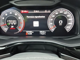Audi Q8 Technik* S-line* Distronic* 360View* ������* Soft | Mobile.bg � ����� ������ 7