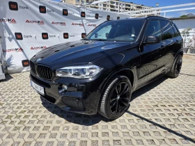 BMW X5 3.0i-306кс= M Package= H&K= Pano= Digital= SOFT | Auto.bg — изображение 6