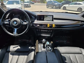 BMW X5 3.0i-306кс= M Package= H&K= Pano= Digital= SOFT | Auto.bg — изображение 11