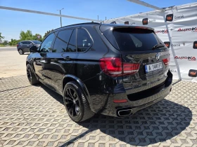 BMW X5 3.0i-306кс= M Package= H&K= Pano= Digital= SOFT | Auto.bg — изображение 5