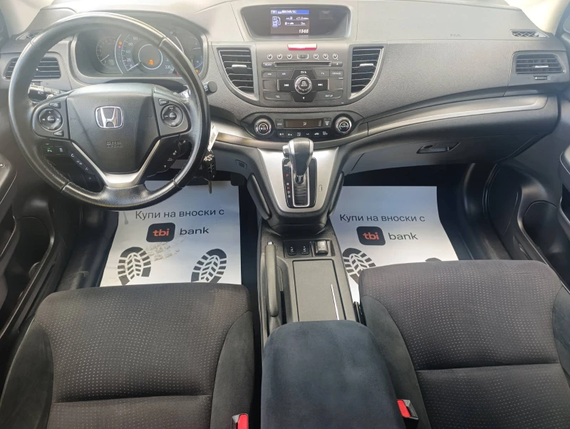 Honda Cr-v 2.0 I-VTEC Elegance Black Edition, снимка 9 - Автомобили и джипове - 51778173