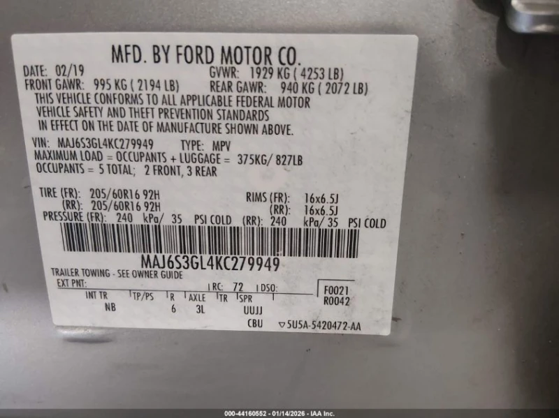 Ford EcoSport 2.0L I-4 DI, DOHC, VVT, 166HP 4X4 Drive, снимка 16 - Автомобили и джипове - 53224621