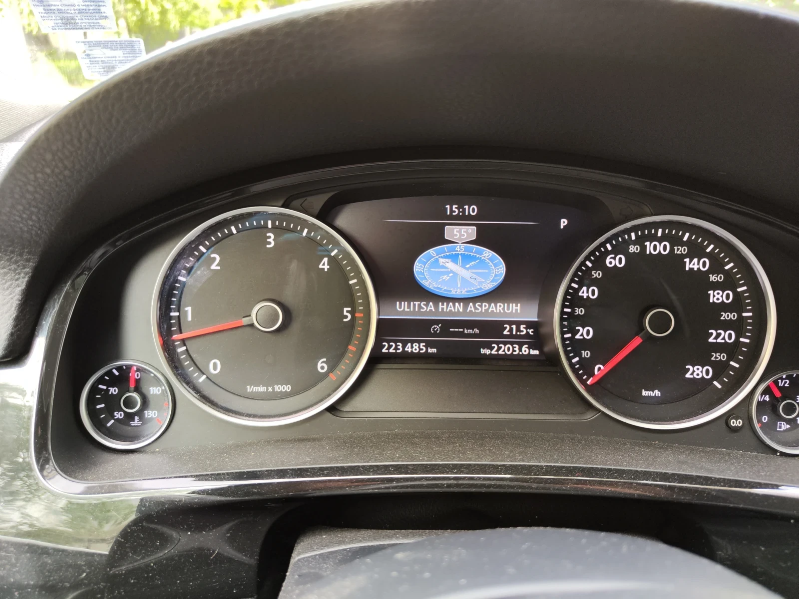 VW Touareg Тунинг | Mobile.bg — изображение 14