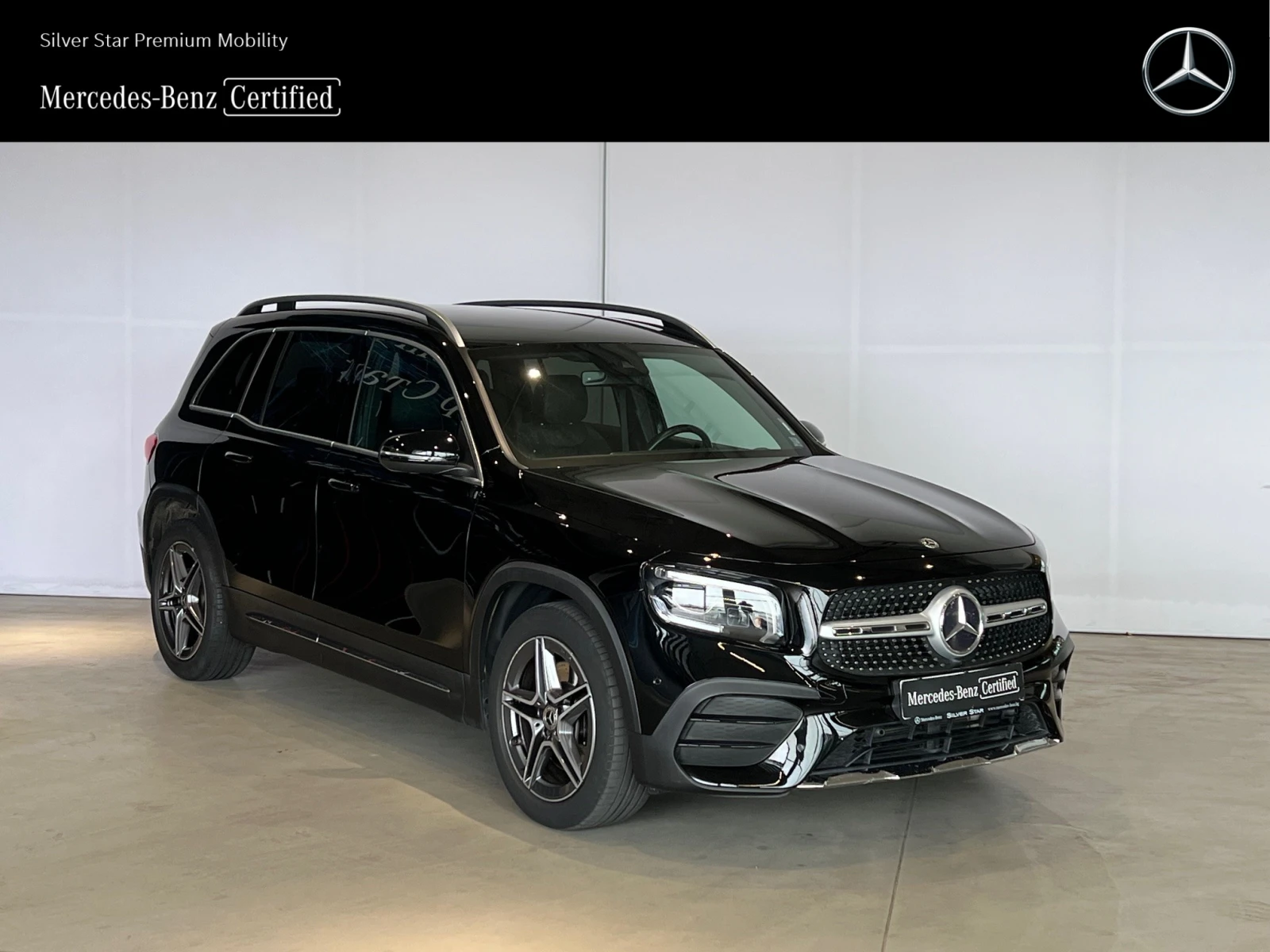 Mercedes-Benz GLB 250 4MATIC 6+ 1 - изображение 3