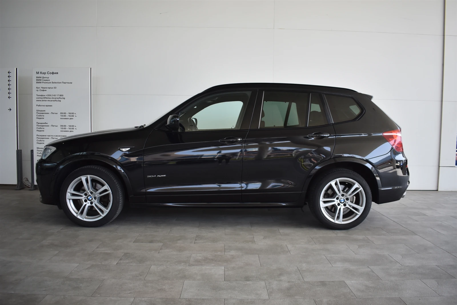 BMW X3 xDrive30d - изображение 3