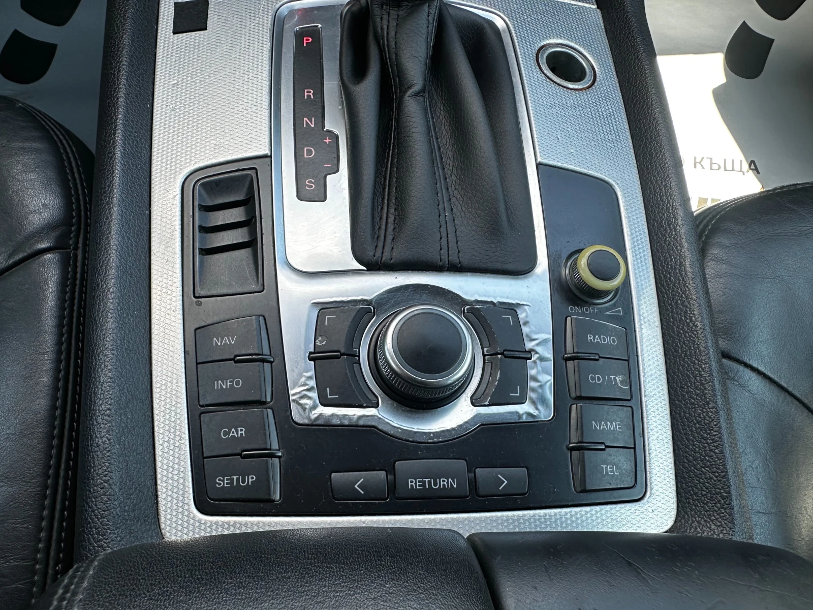 Audi Q7, снимка 15 - Автомобили и джипове - 53683728
