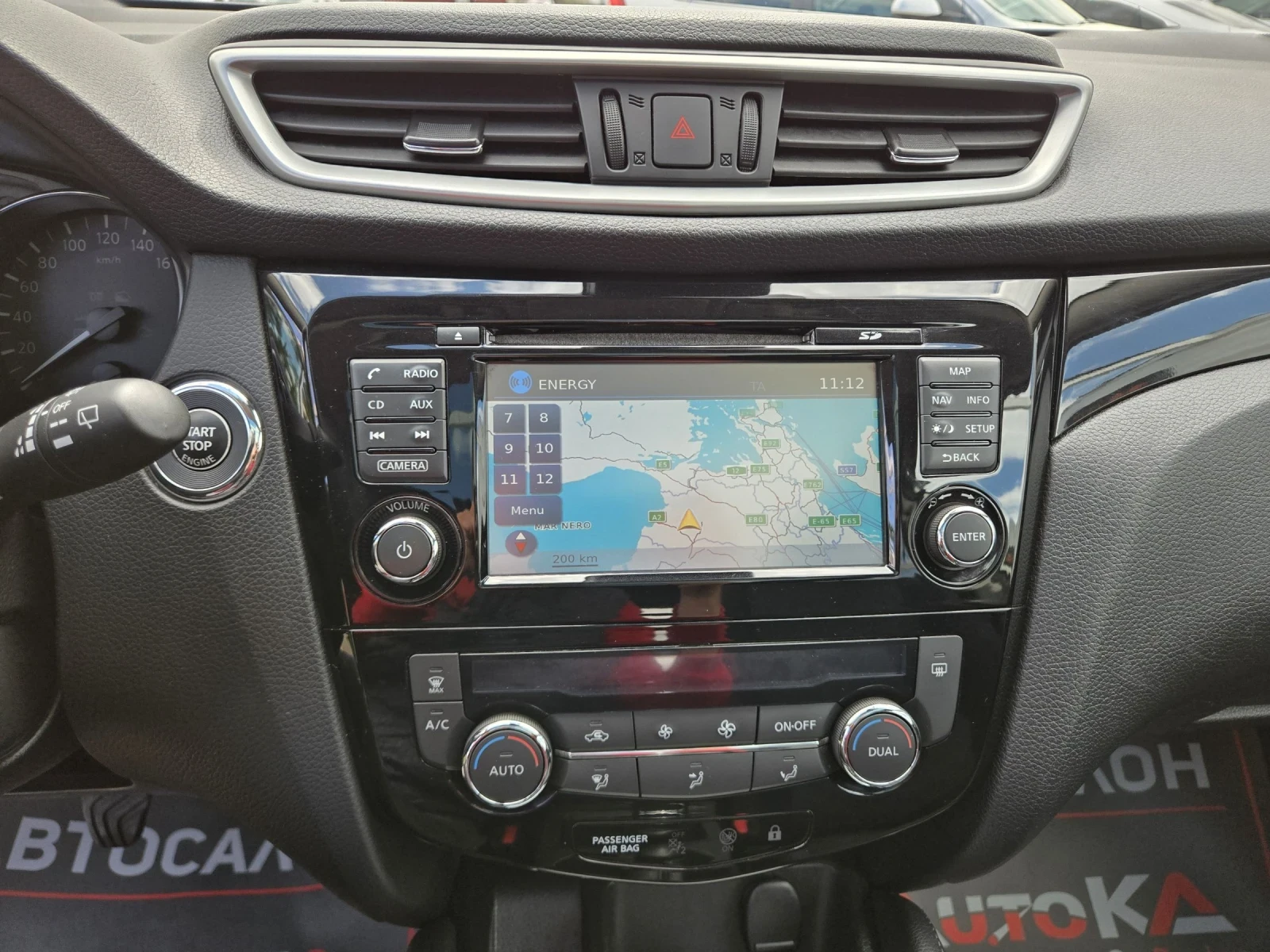 Nissan Qashqai 1.5DCI-110кс= TEKNA= 360= PANO= KEYLESS= EURO 6B, снимка 16 - Автомобили и джипове - 54096450