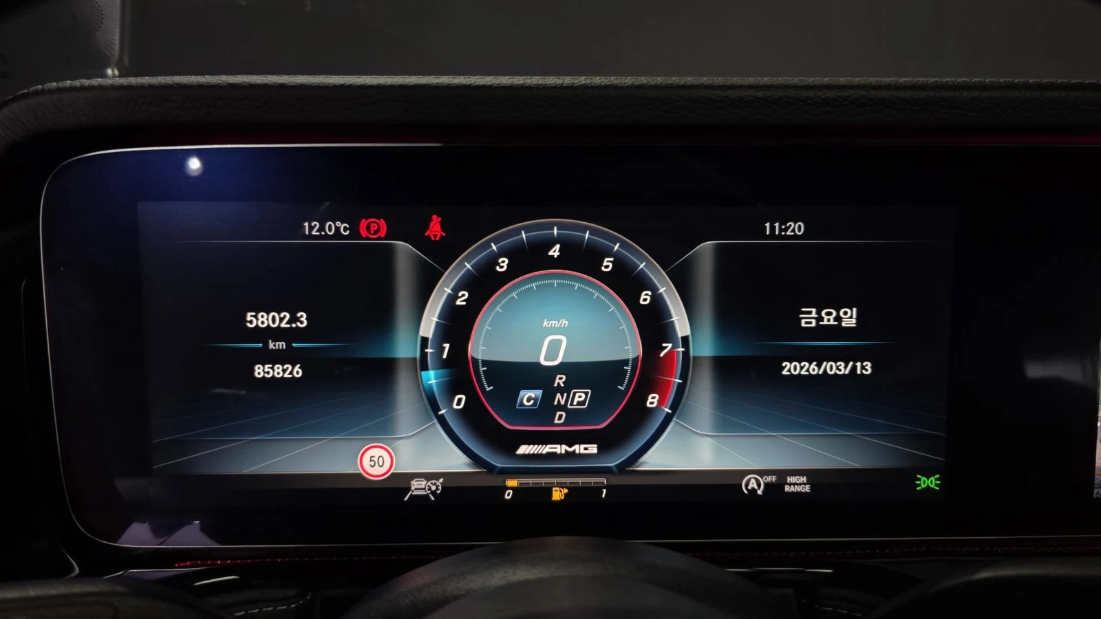 Mercedes-Benz G 63 AMG ЛЮК* 360* KEYLESS* ПОДГРЕВ ВОЛАН* КРАЙНА ЦЕНА, снимка 8 - Автомобили и джипове - 55276350