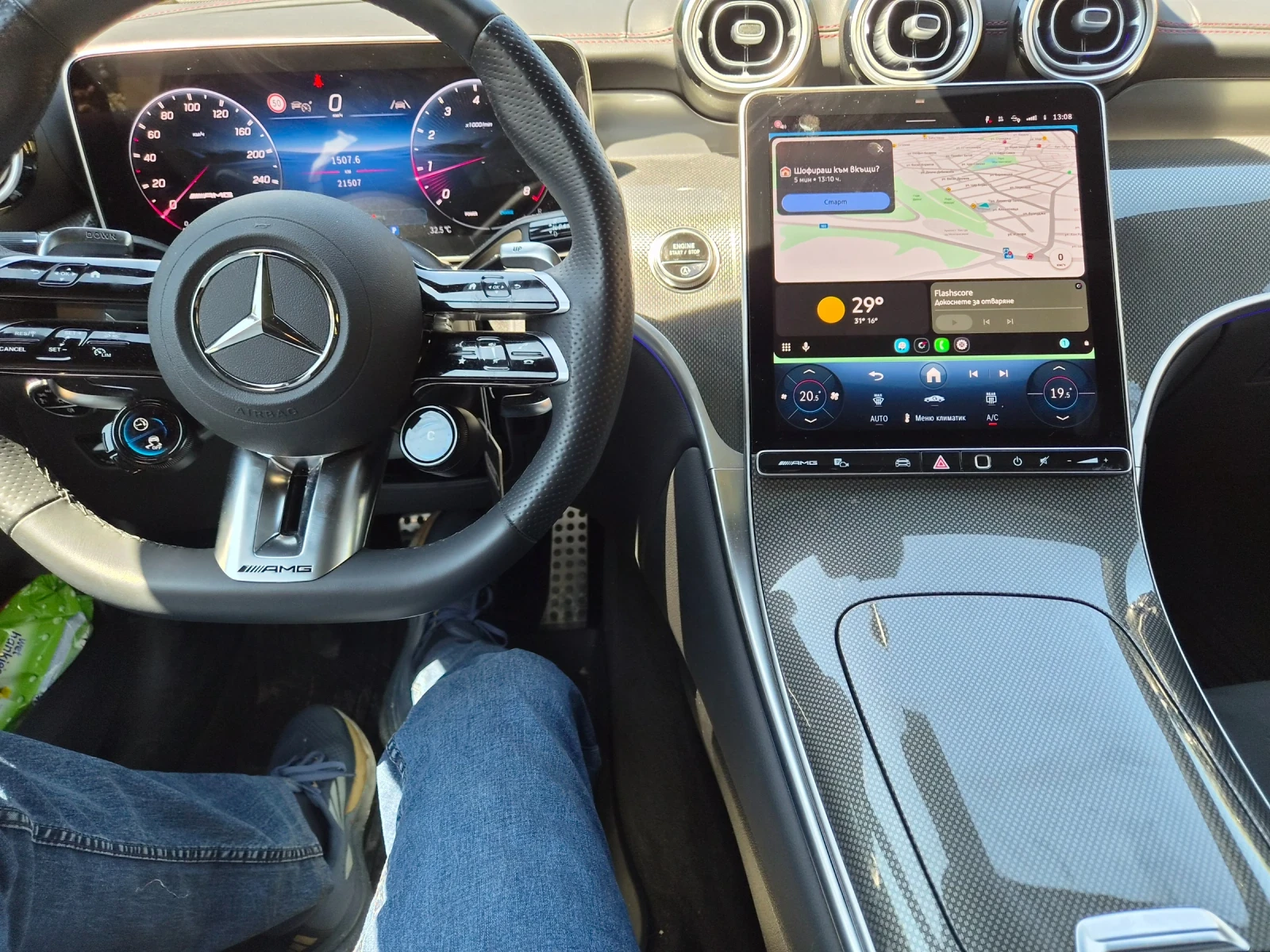 Mercedes-Benz GLC 43 AMG, снимка 6 - Автомобили и джипове - 55508692